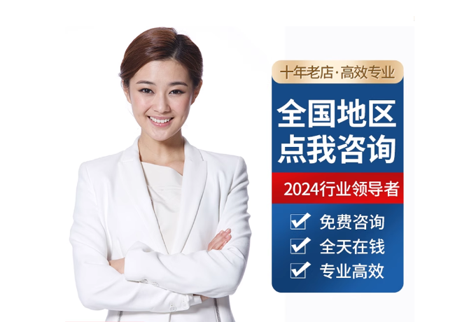 大岭山镇离职公积金代提